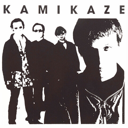CD: Kamikaze — «Long Song Of Summer Days» (1993)