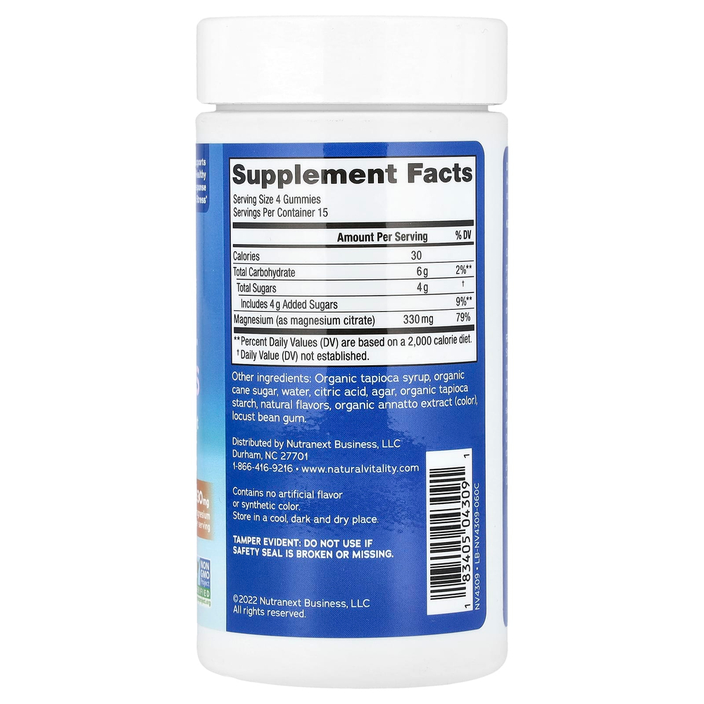 Natural Vitality, CALM®, жевательные мармеладки с магнием, апельсин, 60 жевательных мармеладок (82,5 мг в 1 жевательной мармеладке)