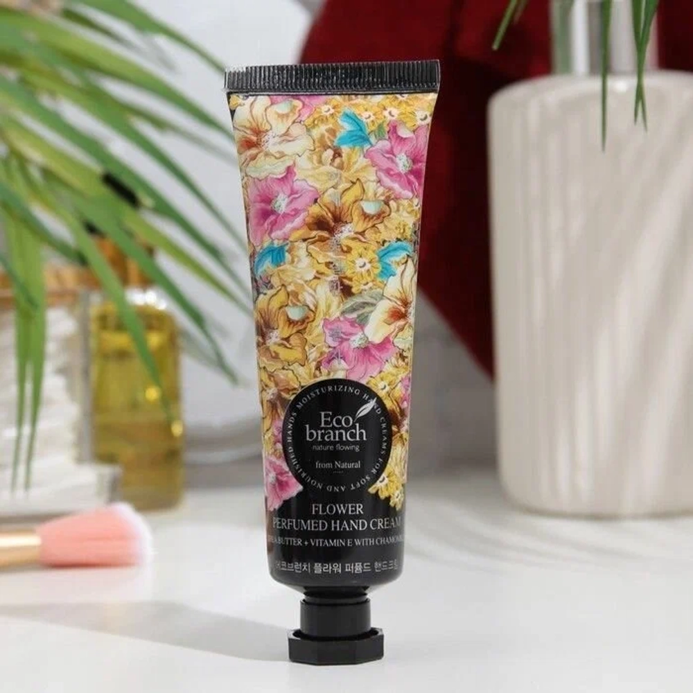 Крем для рук с витамином Е и ромашкой Eco Branch Hand Cream Vitamin E With Chamomile, 40 мл