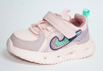 Кроссовки детские демисезонные Пчёлка Доми арт. 3-2L