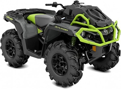 Квадроцикл BRP Can-Am Outlander X MR 650 2021 (ПСМ)