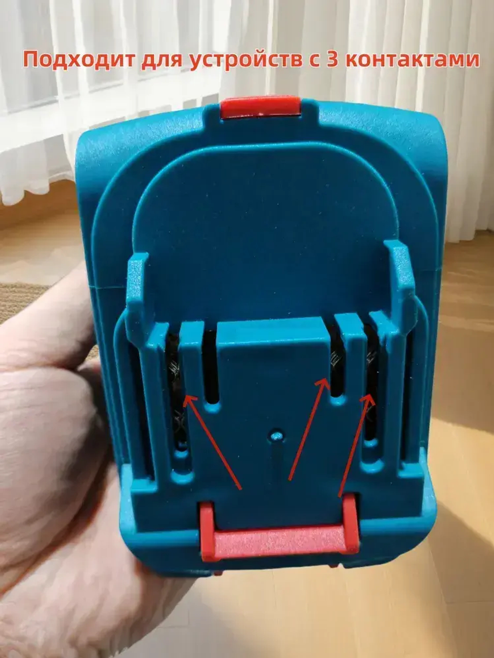 Аккумуляторный удлинитель для обрезки обрезки,Подходит для секатор на 3 контакта