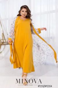 Костюм 2354-горчица Minova