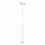 Встраиваемый подвесной светильник ST Luce ST151 ST151.508.01