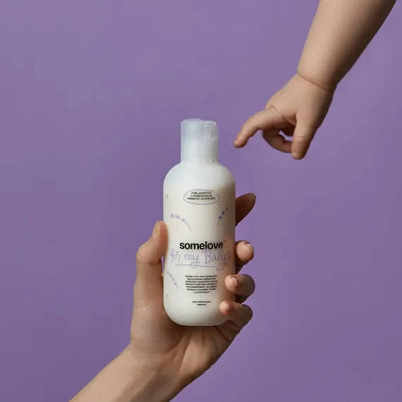 Гель-шампунь для мытья тела и волос новорожденного Somelove с ароматом лаванды и ванили