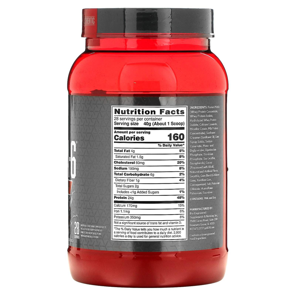 BSN, Syntha-6 Edge, протеиновая смесь для приготовления напитка, шоколадный молочный коктейль, 1,12 кг (2,47 фунта)