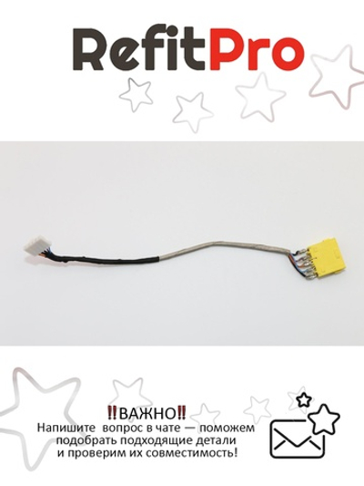 Разъём питания с кабелем для ноутбука Lenovo Flex 14 (90204464), оригинал