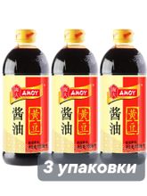 Соевый соус AMOY из жёлтых бобов 550 мл 3 шт