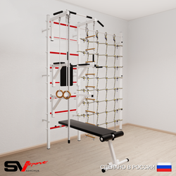Шведская стенка Sv Sport 5080 (Турник стандарт/Брусья/Стойка/Скамья/Канат/Кольца/Лестница/Канатный лаз)