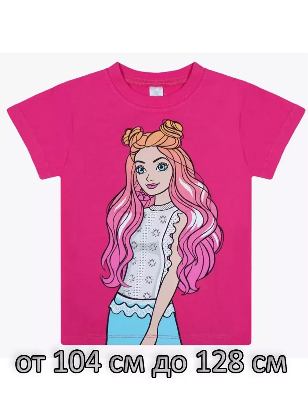 Футболка для садика и школы.девочка.1шт.