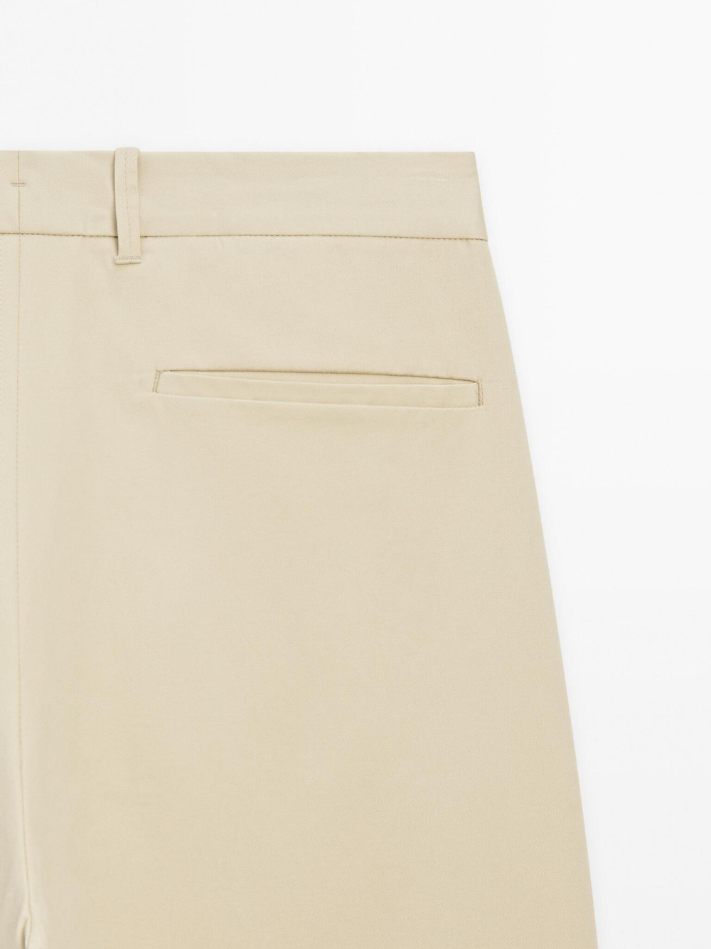 Massimo Dutti Брюки свободного кроя из смесового хлопка, бежевый