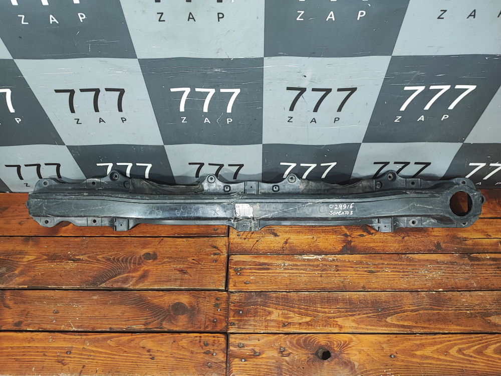 Усилитель заднего бампера Kia Sorento 3 Prime (UM) 14-20 Б/У Оригинал 86631C5000