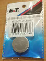 Аккумулятор ET LIR2477  OEM