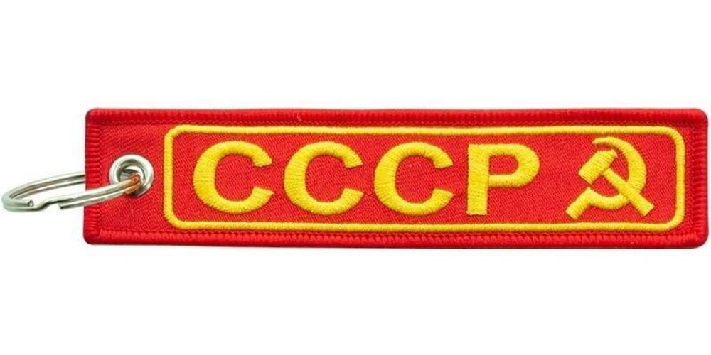 Брелок вышитый (в ассортименте)