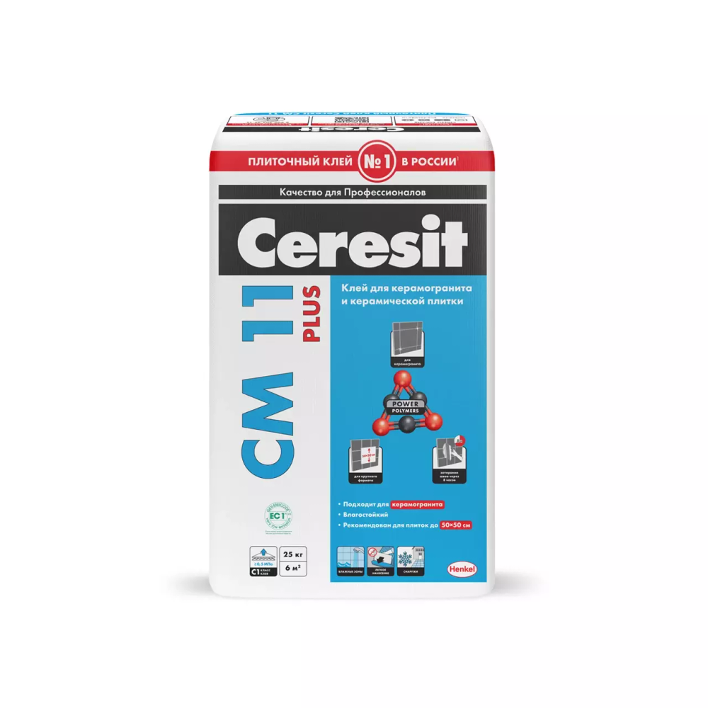 Клей для керамической плитки для пола и стен Ceresit CM 11 PRO (25 кг)
