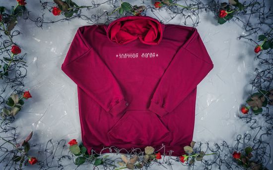 Худи HOOK Уличная магия 2.0 Бордо Оверсайз