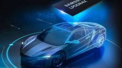 Samsung и Qualcomm представили автомобильную память LPDDR4X