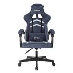 Кресло компьютерное BRABIX "Shooter GM-123", 2 подушки, ткань, синее/серое, 533212