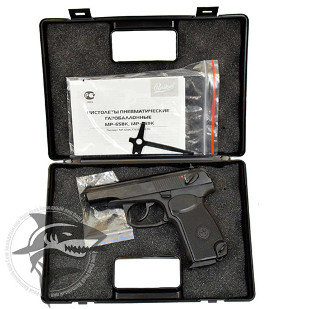 Пневматический пистолет МР 658 (Blowback)
