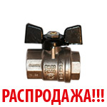 Электромеханический привод Belimo BLF230 Номинальное напряжение:230В ~50/60 Гц Диапазон напряжения: 198...264 В ~ Мощность:7ВА (I макс.150 мА при t=10мс) Потребляемая мощность: - во время вращения - 6 Вт - в состоянии покоя - 3 Вт Крутящий момент: - двигатель - Мин. 4 Нм - пружина - Мин. 4 Нм Температура окр. среды: - 30...+ 50°C Lufberg FS10N220S
