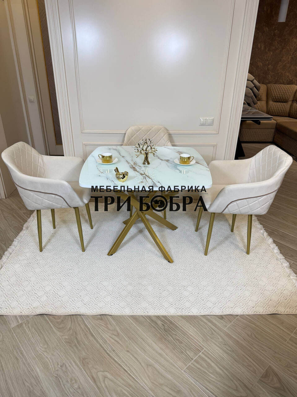 Кухонный раздвижной стол "ТАНГО" , белый мрамор и 4 стула ШЕЛЛ