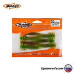 Силиконовая приманка "Minoga" ULTRA 2,5"(7шт) 64мм, 1,73гр, цвет 226