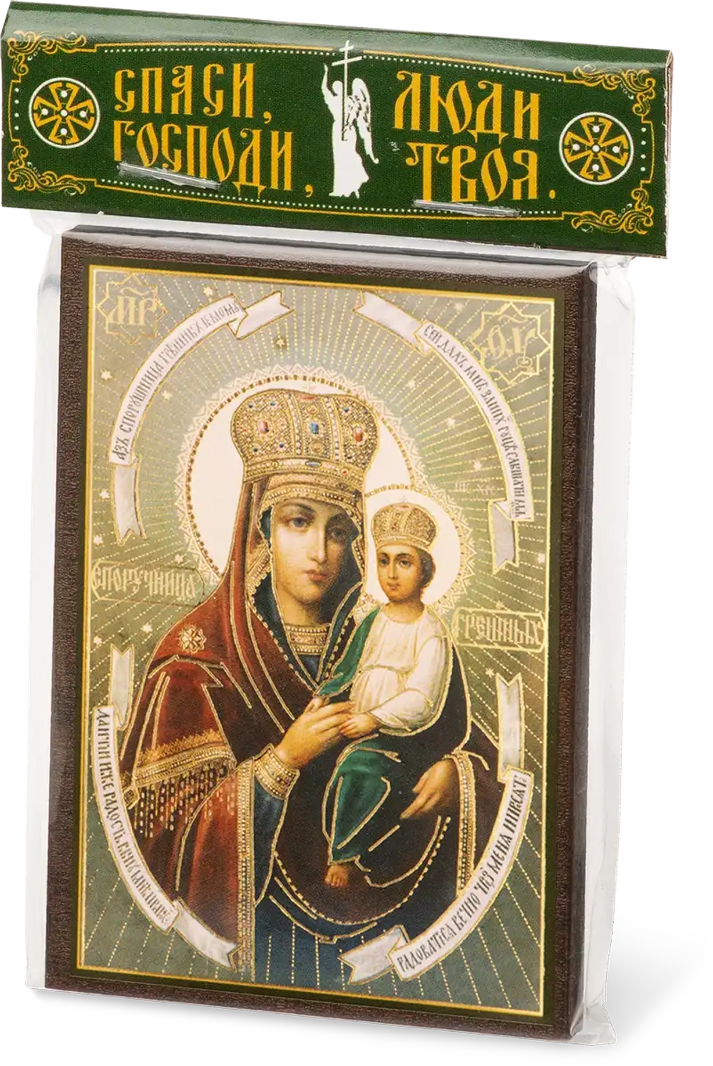 Икона БМ "Споручница Грешных" 6х9 на МДФ-6