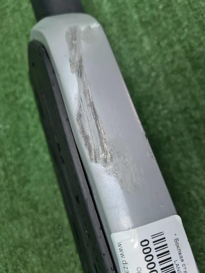 Подножка Land-Rover Defender 2 L663 (2019-н.в.)