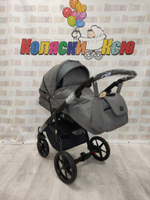 Коляска модульная Adamex Bibione BI-PS86