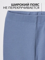 Голубой костюм для девочки на лето в полоску