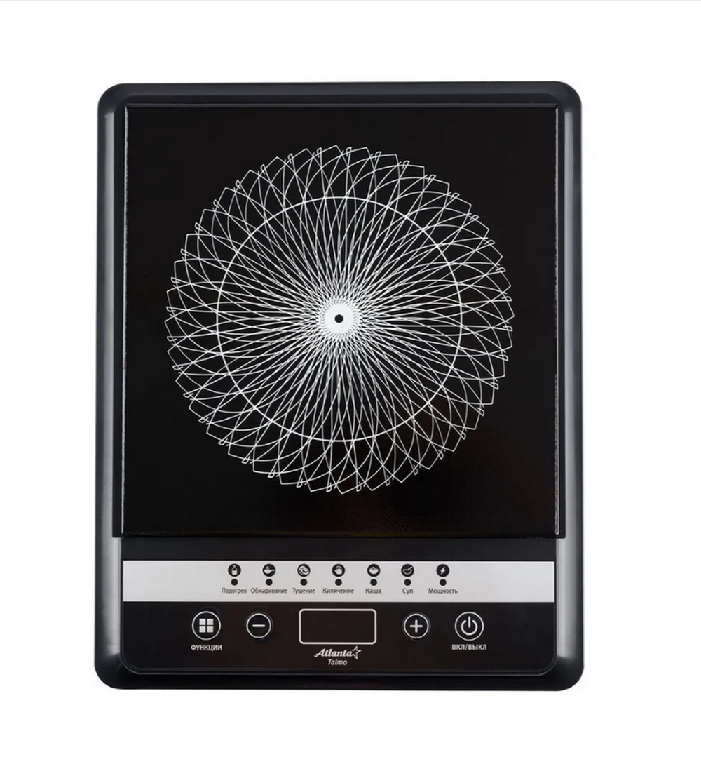 Настольная плитка индукционная Atlanta ATH-1756