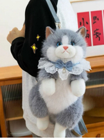 Интерактивный котенок высотой 35