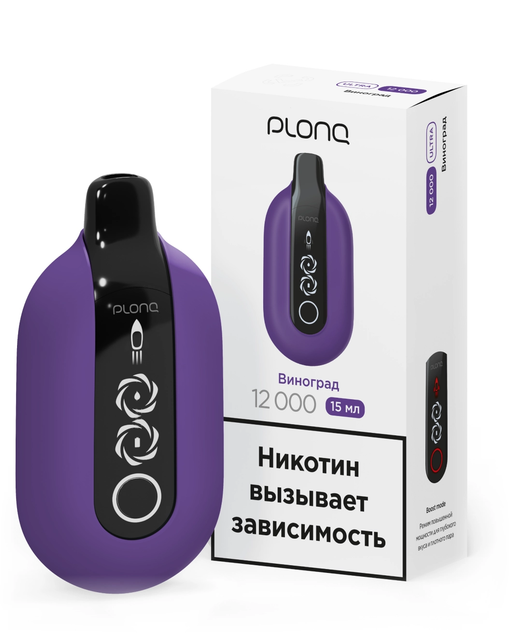 Одноразовый Pod Plonq ULTRA - Виноград (12000 затяжек)