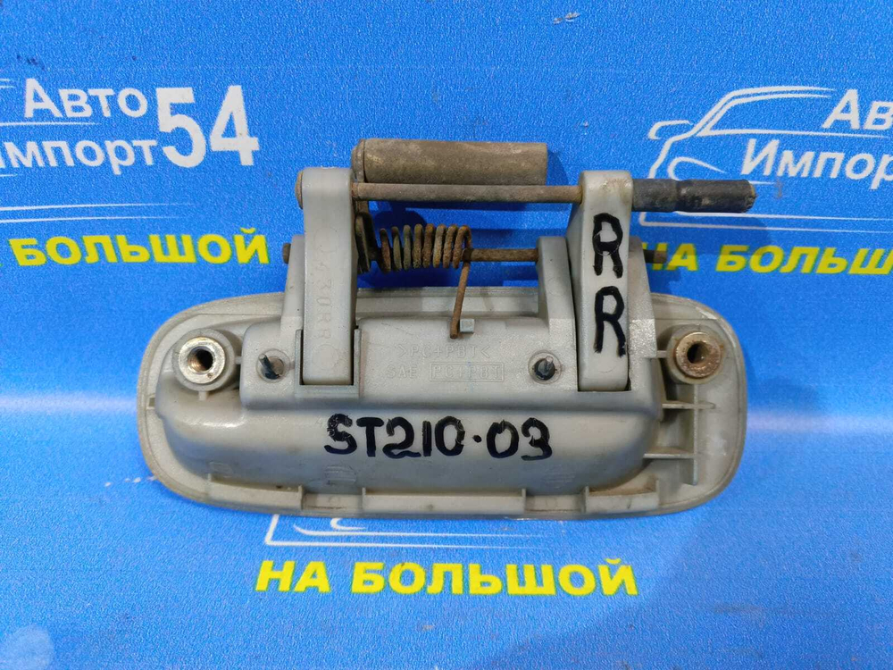 Ручка двери задней правой внешняя TOYOTA CORONA PREMIO 1999