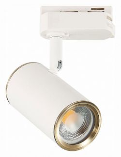 Светильник на штанге ST-Luce Cromi ST301.536.01