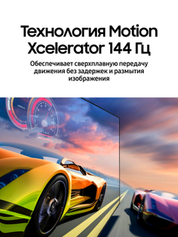 Телевизор Samsung QE65S90DAUXRU