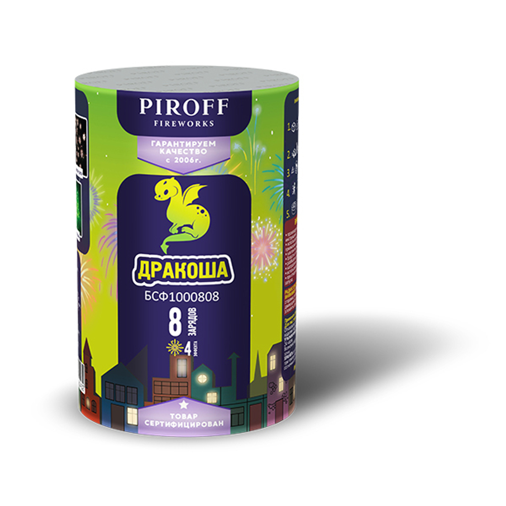 Батарея салютов с Фонтаном "ДРАКОША"