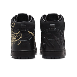 Кроссовки Nike x FAUST SB Dunk High 'The Devil is in The Details' DH7755-001