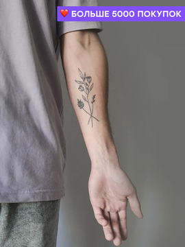 Татуировки (раздел форума: Хобби) | Живой Ангарск | natali-fashion.ru