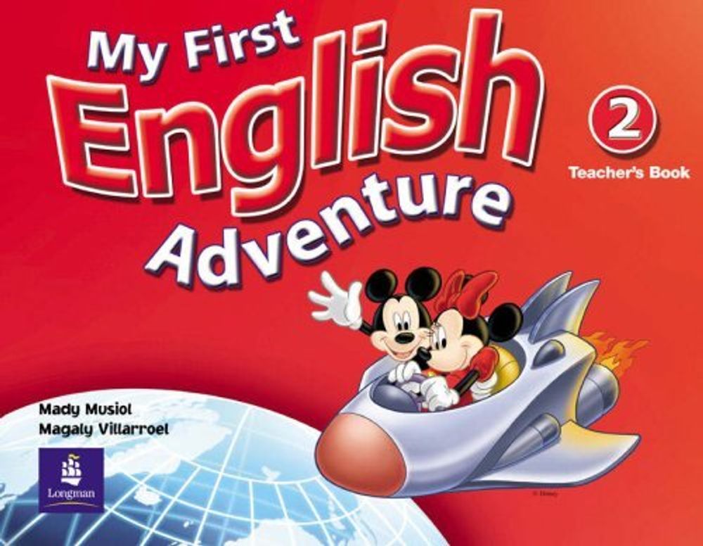 My First English Adventure 2 TB