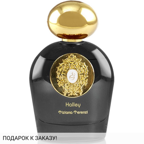 Tiziana Terenzi Halley