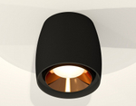 Накладной светильник Ambrella Light XS XS1142004