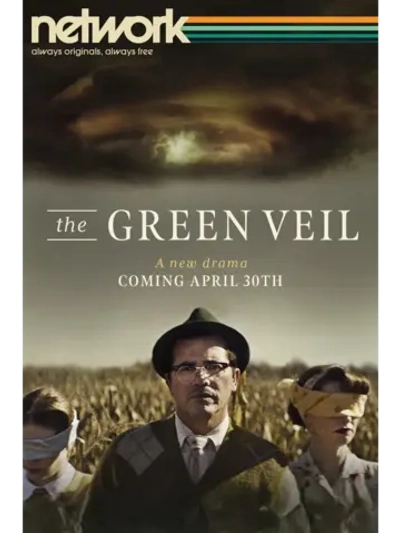 Зелёная вуаль, сезон 1 (DVD-R)