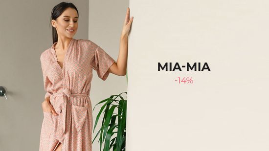 🍭 Впечатляйте своим стилем даже дома: скидка на домашнюю одежду Mia-Mia! 👠