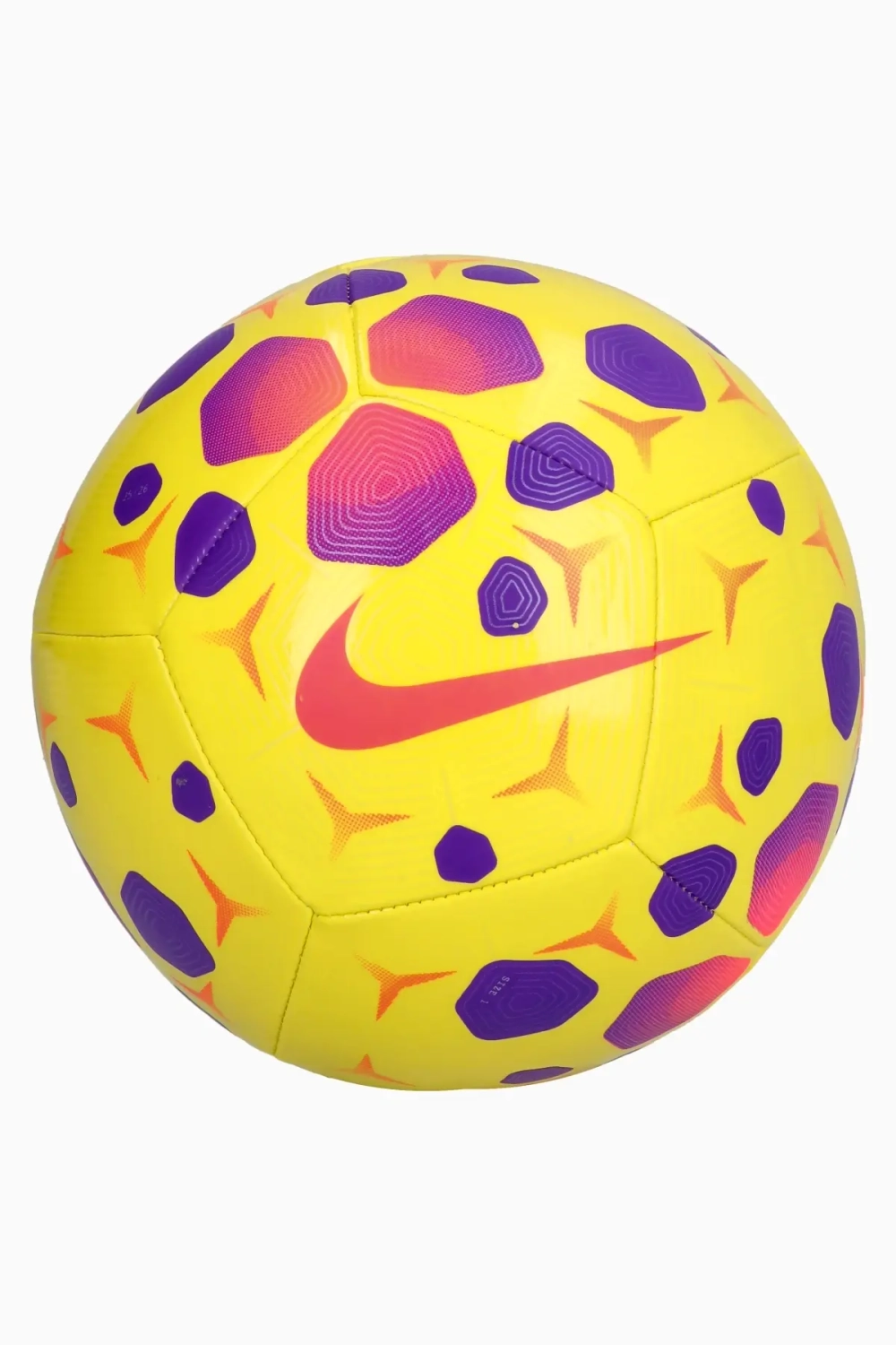 Футбольный мяч Nike Skills размер 1/Mini - желтый