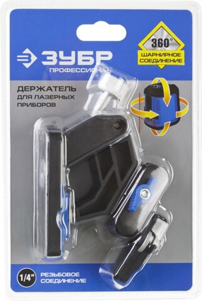 ЗУБР ДШМ, универсальный шарнирный держатель, Профессионал (34940)