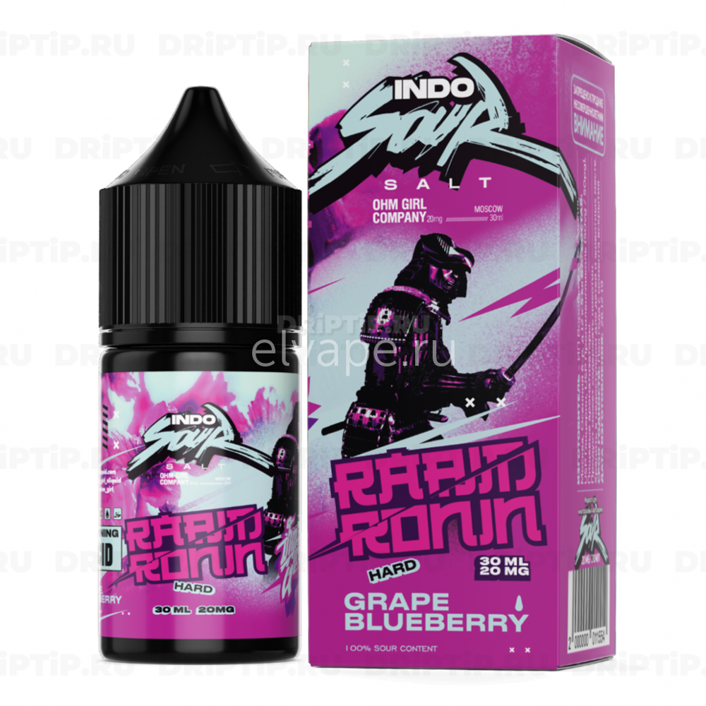 IndoSour, Rabid Ronin 30ml 2% HARD