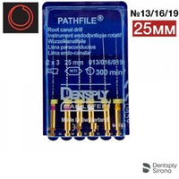 PathFile NiTi 25мм ассорти (013,016,019х2шт), ПатФайл (6шт.), машинный каналорасширитель