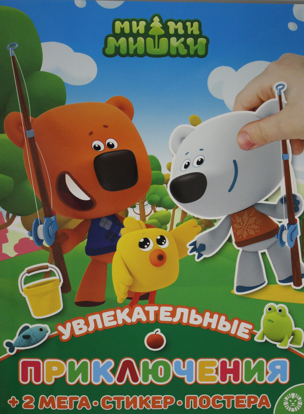 Развивающая книжка с многоразовыми наклейками и постером (MAXY) N МНП 2208 Ми-ми-мишки