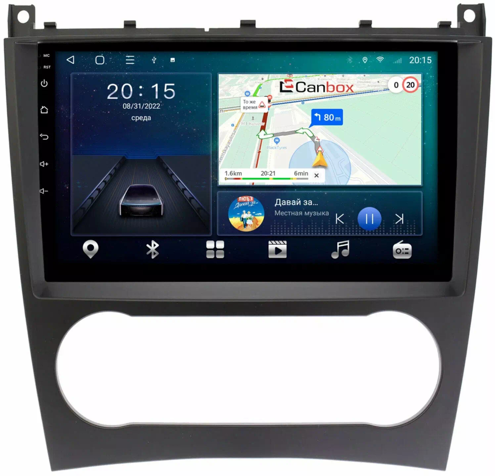 Магнитола для Mercedes-Benz C (W203) 2004-2007 - CanBox 9-132 Android 10, 8-ядер, SIM-слот